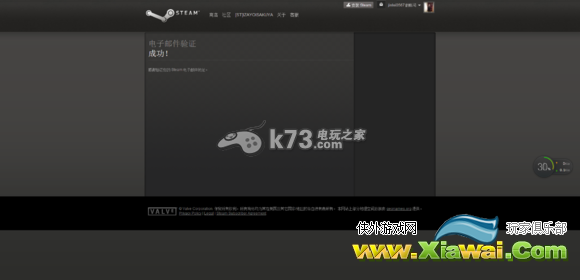 英雄连2阿登突击入正教程