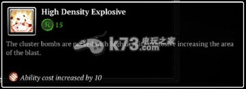 英雄连2阿登突击游骑兵四个技能介绍