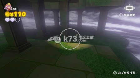 蘑菇队长宝藏追踪者8bit路易收集攻略