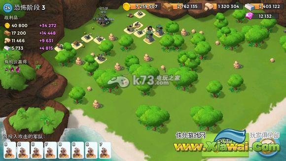 海岛奇兵10月11日恐怖博士岛1-20阶段图文攻略