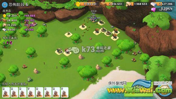 海岛奇兵10月11日恐怖博士岛1-20阶段图文攻略