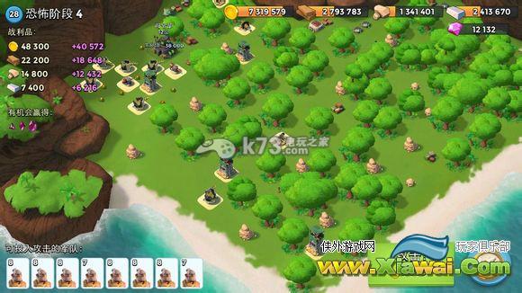 海岛奇兵10月11日恐怖博士岛1-20阶段图文攻略