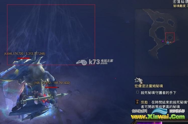 暗黑3终极邪恶版野蛮人冲锋指南