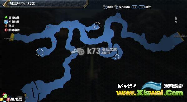 闪之轨迹2全宝箱食谱收集图文攻略