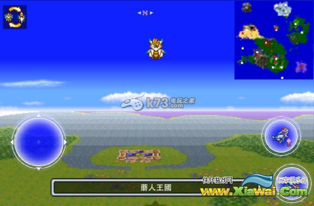 圣剑传说2手机版流程攻略