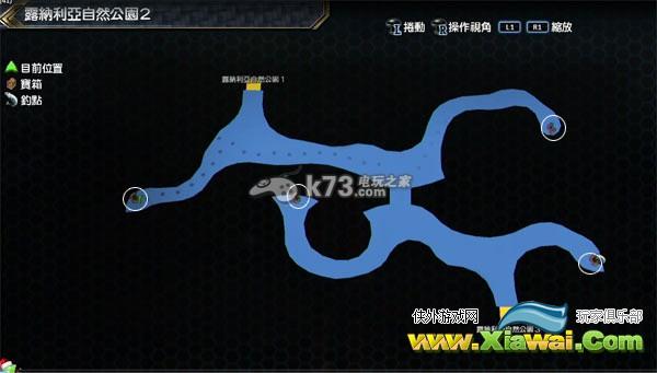 闪之轨迹2全宝箱食谱收集图文攻略
