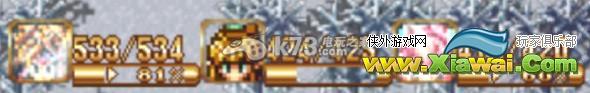 圣剑传说2手机版流程攻略