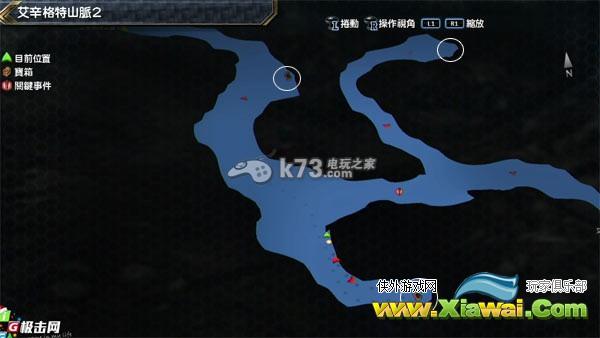 闪之轨迹2全宝箱食谱收集图文攻略