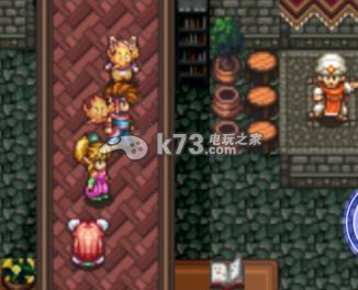 圣剑传说2手机版流程攻略