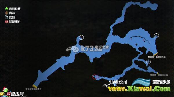 闪之轨迹2全宝箱食谱收集图文攻略