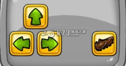 傀儡足球2014新手入门图文详解