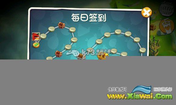 愤怒的小鸟2全场景图文介绍