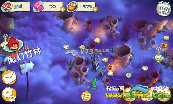 愤怒的小鸟2全场景图文介绍