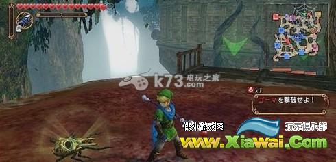 塞尔达无双黄金蜘蛛出现地点及条件整理
