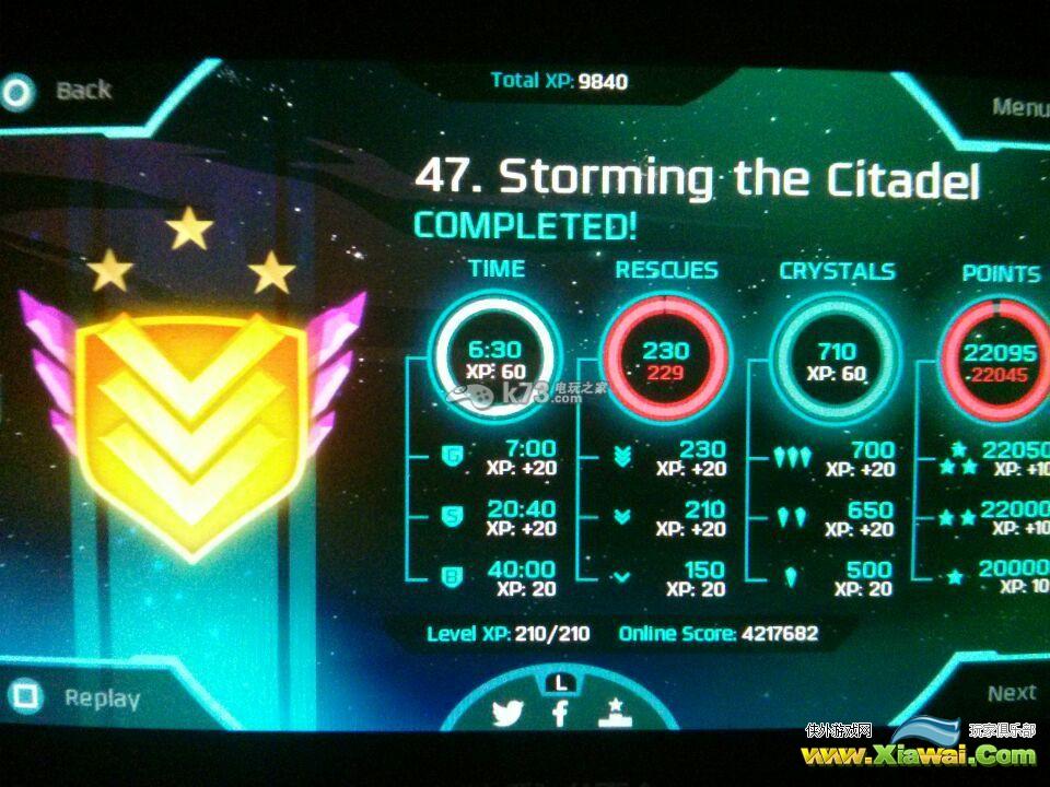 Velocity 2X加速战机部分关卡perfect路线及小技巧分享