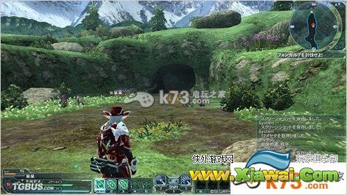 梦幻之星ol2枪手介绍与心得