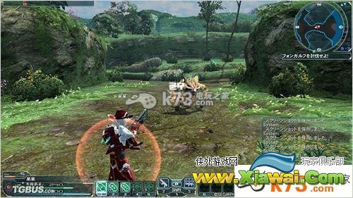 梦幻之星ol2枪手介绍与心得