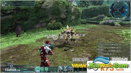 梦幻之星ol2枪手介绍与心得