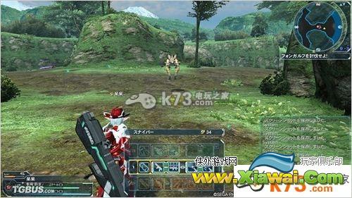 梦幻之星ol2枪手介绍与心得