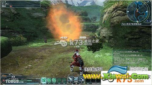 梦幻之星ol2枪手介绍与心得