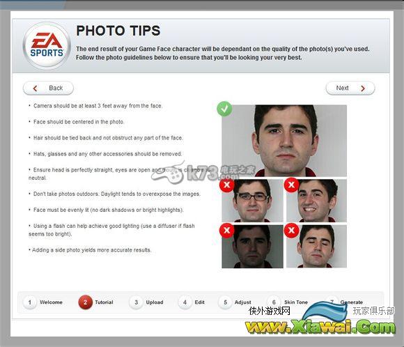 FIFA15制作真实脸型方法步骤图文详解