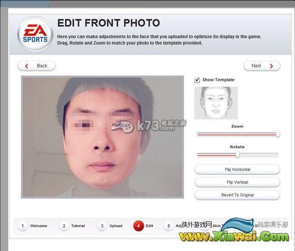 FIFA15制作真实脸型方法步骤图文详解