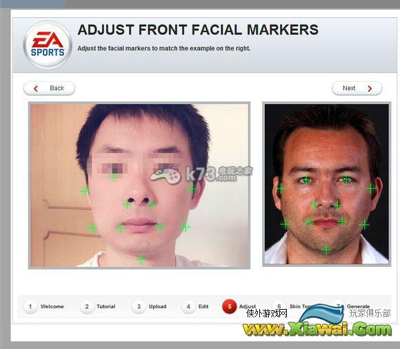 FIFA15制作真实脸型方法步骤图文详解