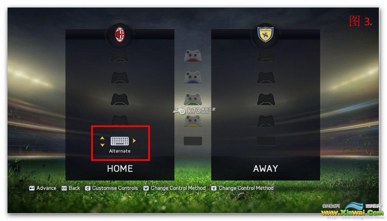 FIFA15键盘设置步骤图文详解