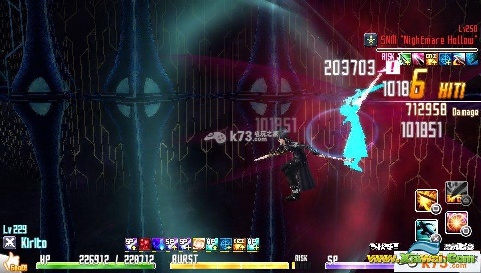 刀剑神域秘匿领域125层攻略