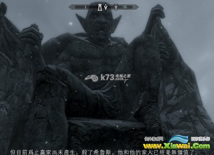 上古卷轴5梅魯涅斯的剃刀Daedra任务详解