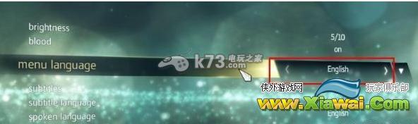 刺客信条4自由呐喊设置中文方法解析