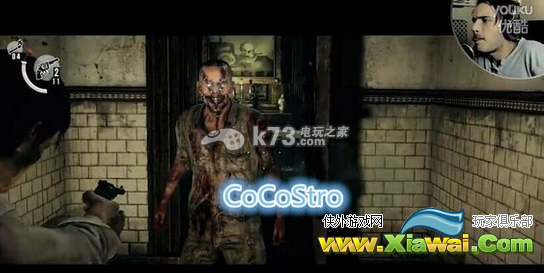 恶灵附身全怪物解析
