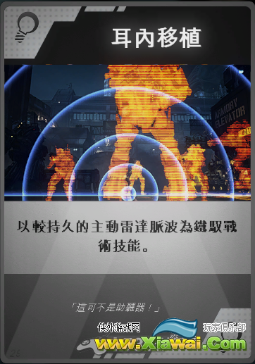 泰坦陨落强化卡片Burn Cards战术分析