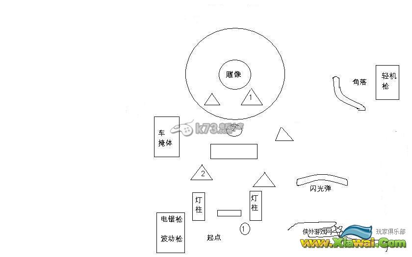 征服Vanquish挑战模式全破技巧