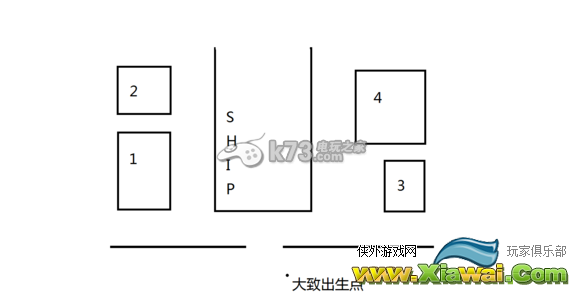 收获日2炸弹船坞潜入流程