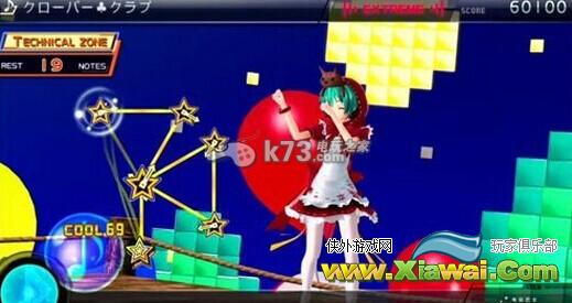 初音未来歌姬计划F2谱面解析第八课