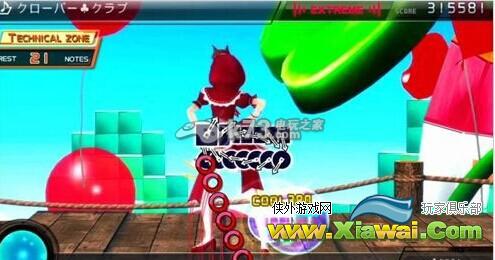 初音未来歌姬计划F2谱面解析第八课