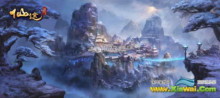 仙途2什么职业厉害