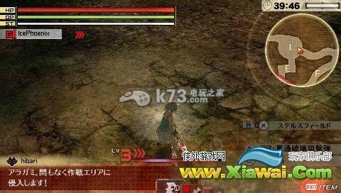 噬神者2大剑暗杀流初原雷猴6秒！小伙伴们都惊呆了！