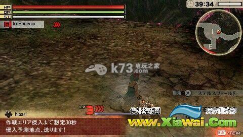 噬神者2大剑暗杀流初原雷猴6秒！小伙伴们都惊呆了！
