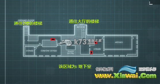 收获日2地图the diamond潜入指南