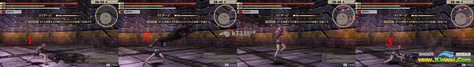 噬神者2极限输出、纯大剑流攻略
