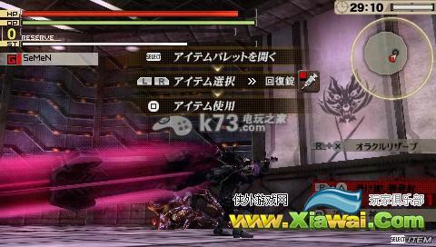噬神者2极限输出、纯大剑流攻略