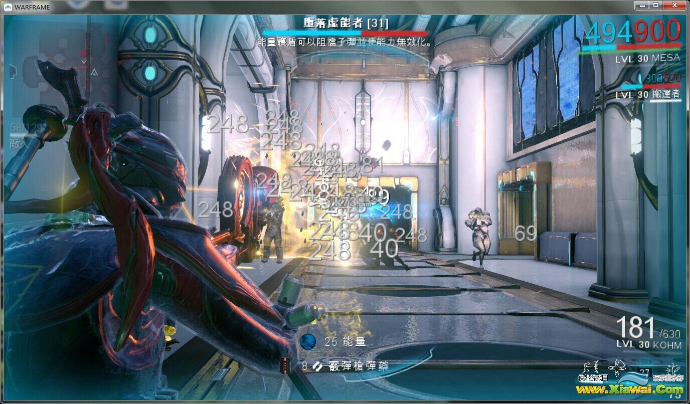 战争框架Warframe散弹枪Kohm使用心得