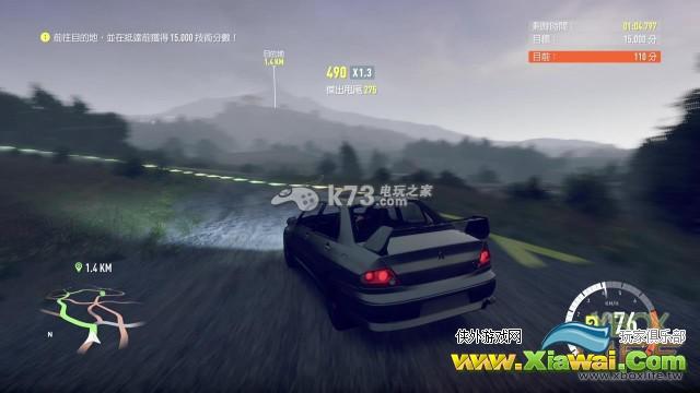 极限竞速地平线2dlc暴风岛上手心得