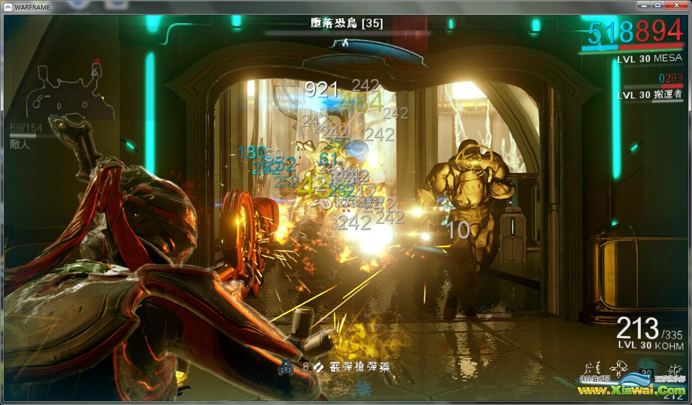 战争框架Warframe散弹枪Kohm使用心得