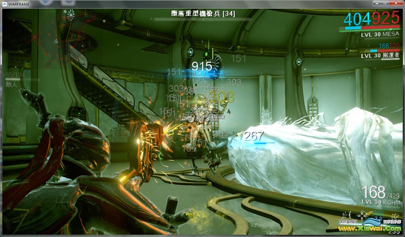 战争框架Warframe散弹枪Kohm使用心得