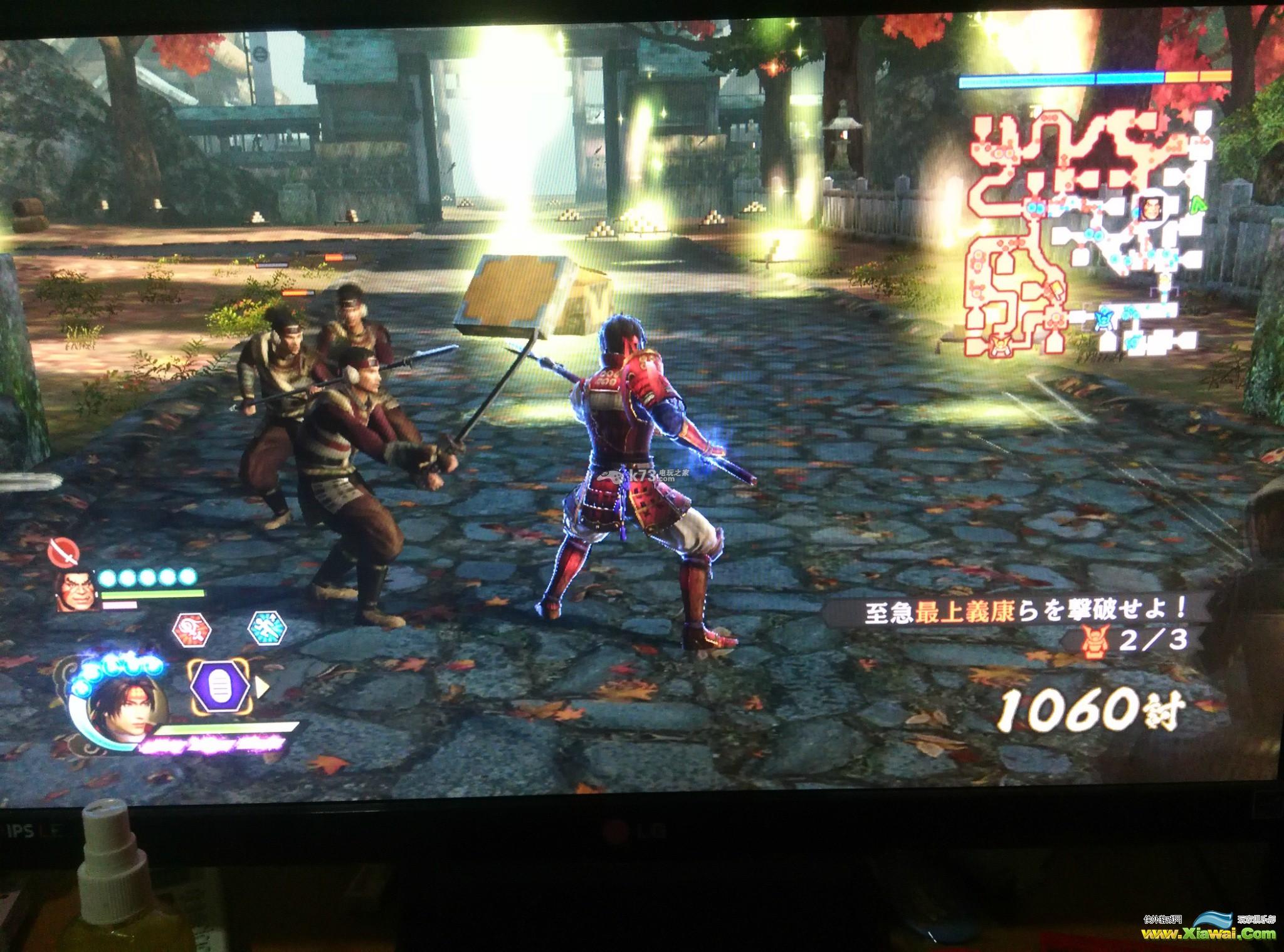 战国无双4-2刷级配置推荐