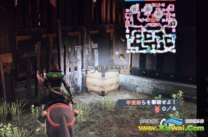 战国无双4-2刷武器方法分享