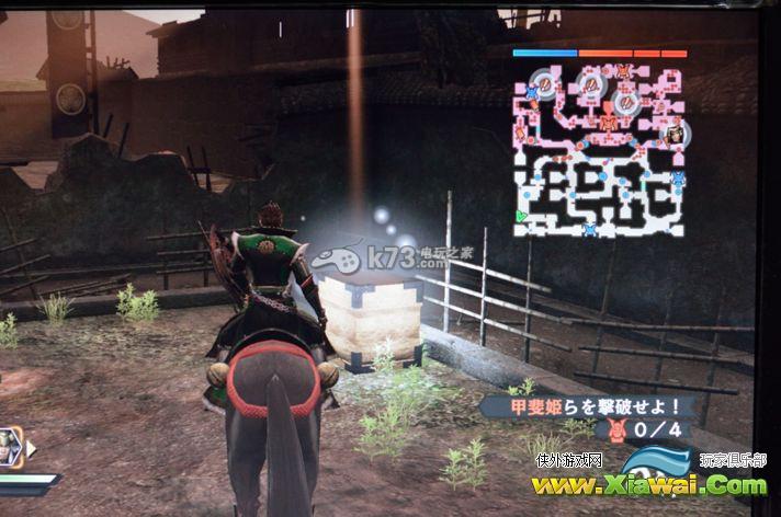 战国无双4-2刷武器方法分享